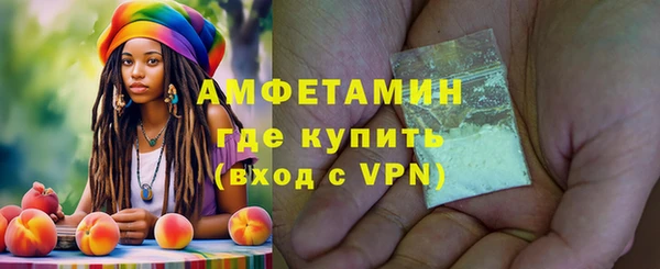 прущая мука Бородино
