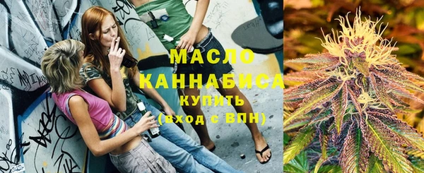 прущая мука Бородино