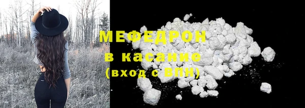 2c-b Верхнеуральск