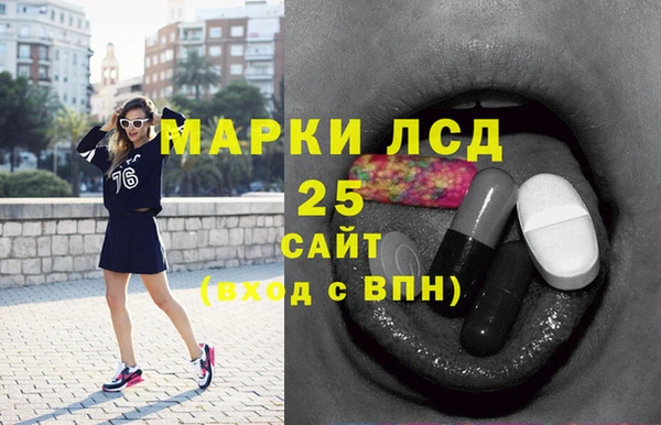 МДМА Верея