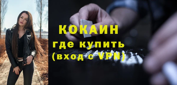 прущая мука Бородино