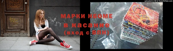 меф VHQ Верхний Тагил