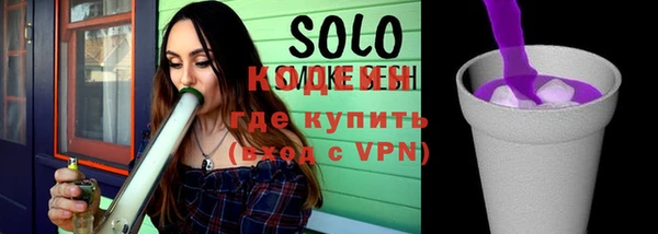 меф VHQ Верхний Тагил