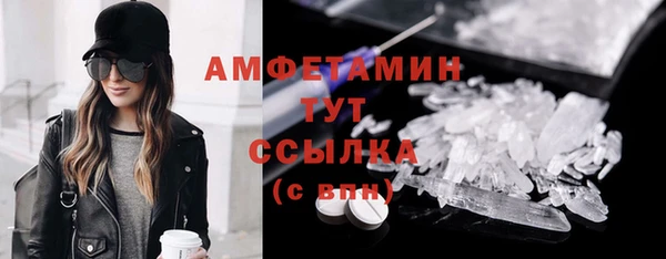МДМА Верея