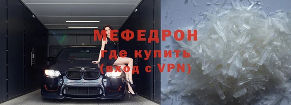 МДМА Верея