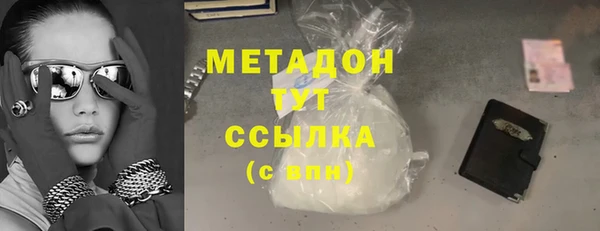 прущая мука Бородино