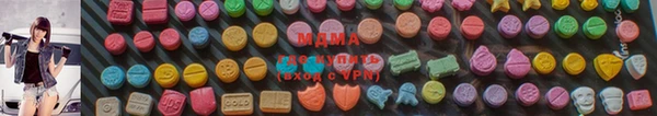 2c-b Верхнеуральск