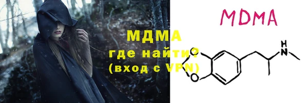 прущая мука Бородино