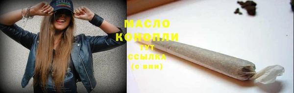 MDMA Premium VHQ Бугульма