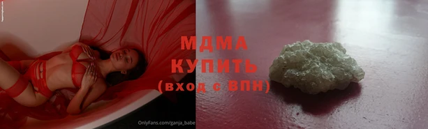 меф VHQ Верхний Тагил