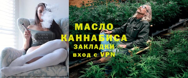 МДМА Верея