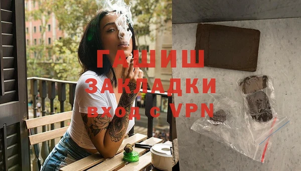 меф VHQ Верхний Тагил