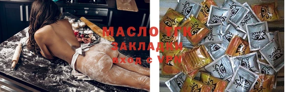 меф VHQ Верхний Тагил