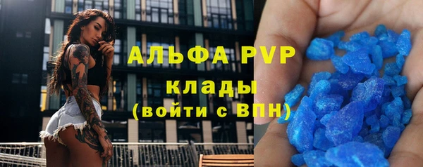 меф VHQ Верхний Тагил