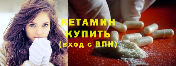 МДМА Верея