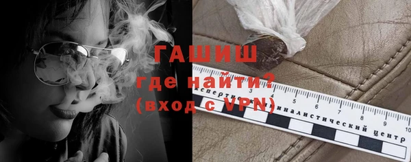 МДМА Верея