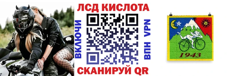 даркнет сайт  Кемерово  Наркотические марки 1,8мг 